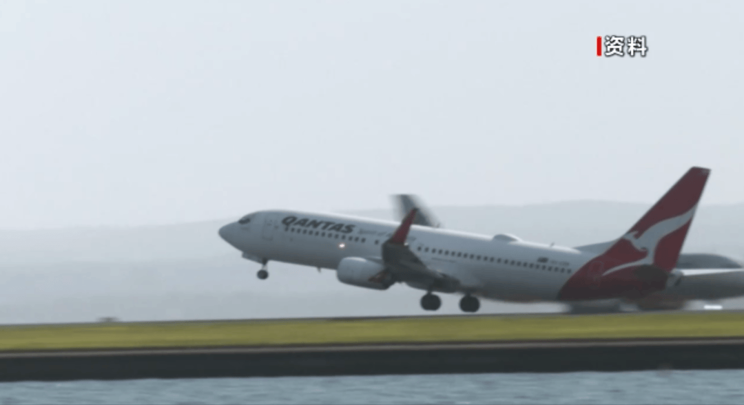 I合成不雅涉事男子被行拘5日!开元棋牌7点出发|女销冠被A(图4) I合成不雅涉事男子被行拘5日!开元棋牌7点出发|女销冠被A(图4)