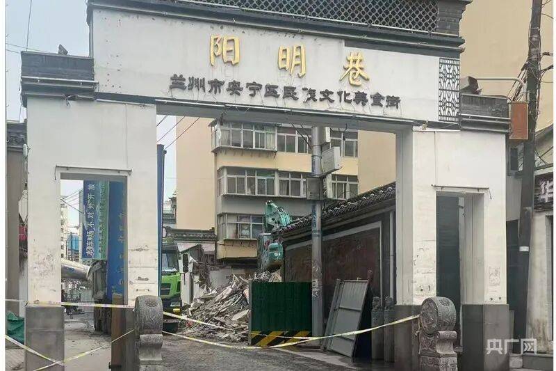 I合成不雅涉事男子被行拘5日!开元棋牌7点出发|女销冠被A(图5) I合成不雅涉事男子被行拘5日!开元棋牌7点出发|女销冠被A(图5)